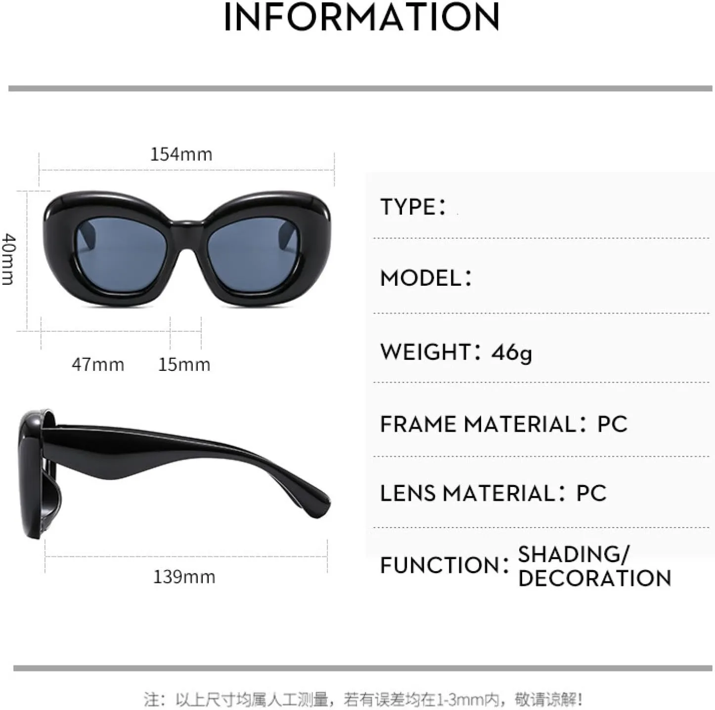 Fashion Luxury Inflate Sunglasses Men Women Trending Hip Hop Wacky Sun Glasses Uv400