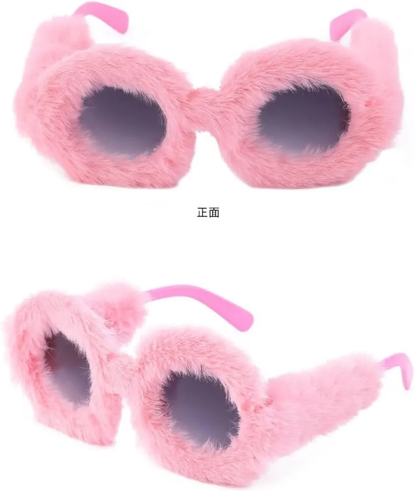 Fashion Women Round Sunglasses For Men Sun Glasses Trending Shades UV400 Eyeglasses