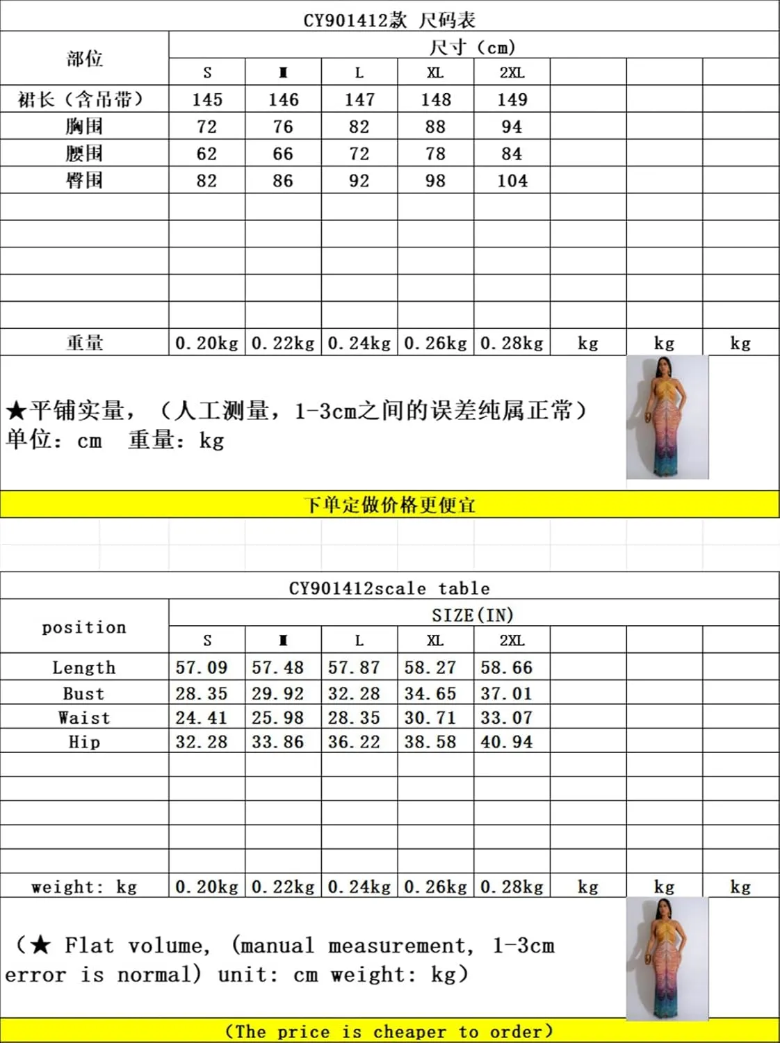 Womens Sexy Sleeveless Halter Mesh Printed Rhinestones Bodycon Party Clubwear Long Dress